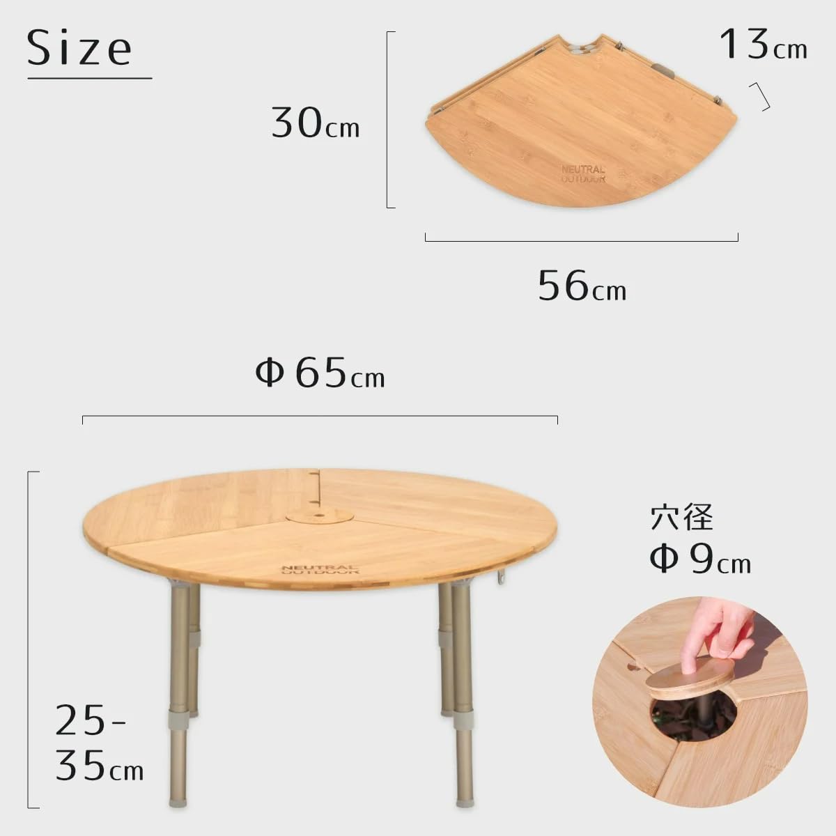 Amazon.co.jp: NEUTRAL OUTDOOR ワンポールテント テーブル 丸